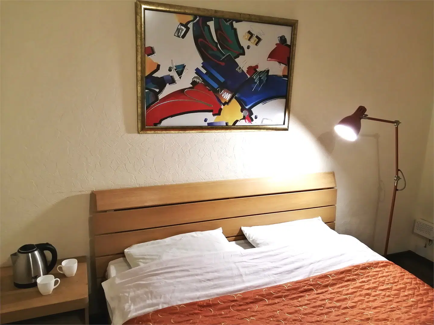 room image